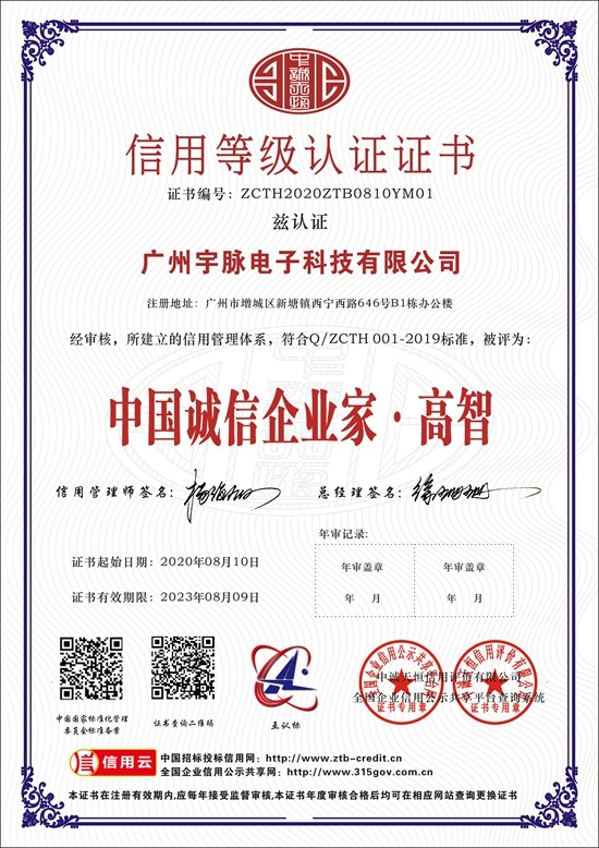 世界杯在线开户,世界杯(中国)
-7.jpg
