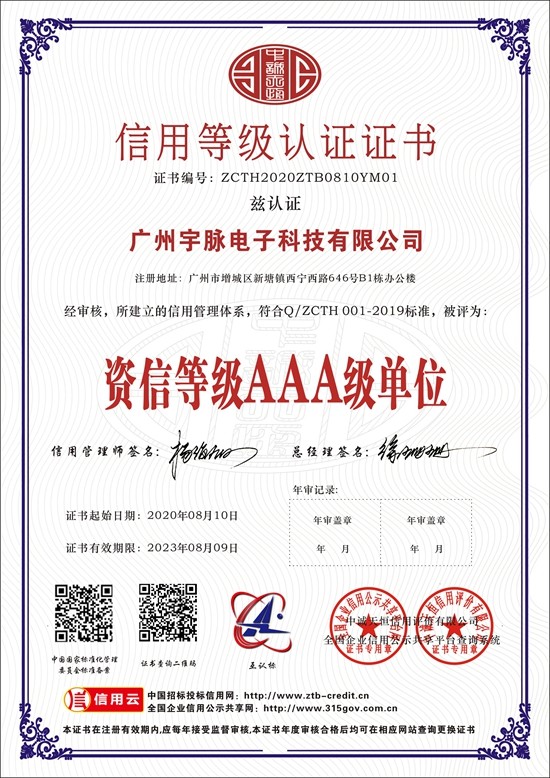 世界杯在线开户,世界杯(中国)
-6.jpg